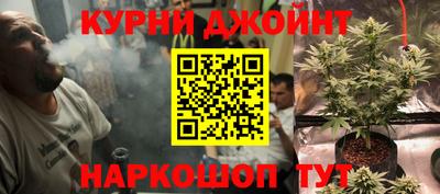 меф Кандалакша