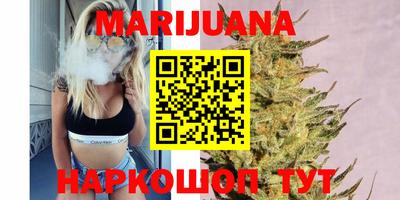 гашиш Сибай