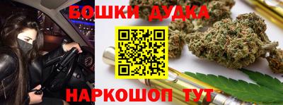 альфа пвп VHQ Камышлов