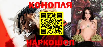 альфа пвп VHQ Камышлов