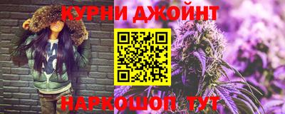 альфа пвп VHQ Камышлов