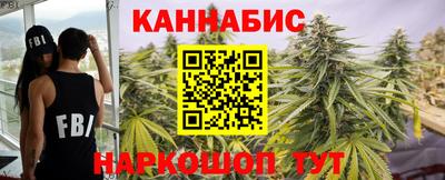 меф Кандалакша