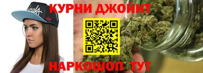 гашиш Канаш