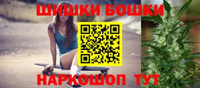 меф Кандалакша