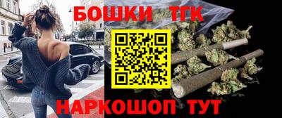 альфа пвп VHQ Камышлов