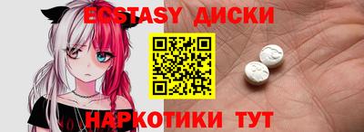 гашиш Канаш