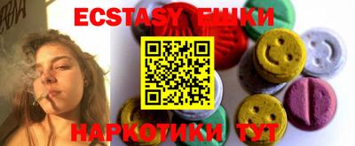 гашиш Канаш