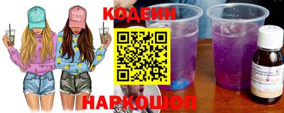 гашиш Канаш