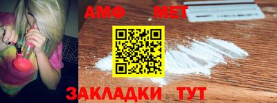 гашиш Канаш