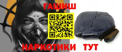 меф Кандалакша