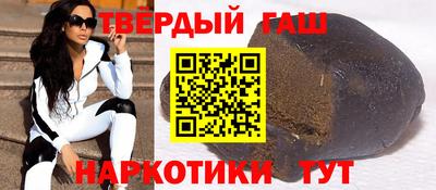 альфа пвп VHQ Камышлов
