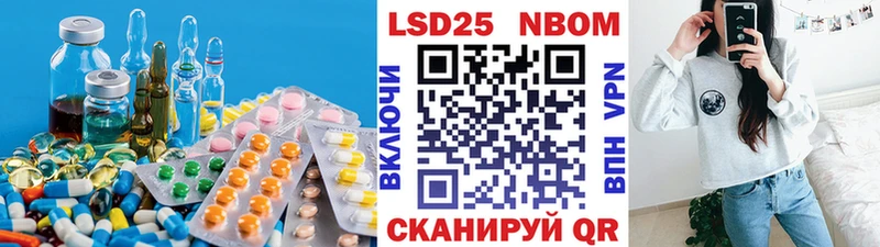 кракен онион  Мценск  LSD-25 экстази ecstasy  где можно купить наркотик 