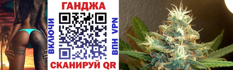 Шишки марихуана индика  Мценск 